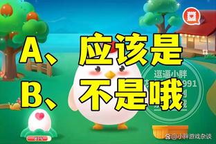 tải game pikachu download pikachu pokemon kawai Ảnh chụp màn hình 0